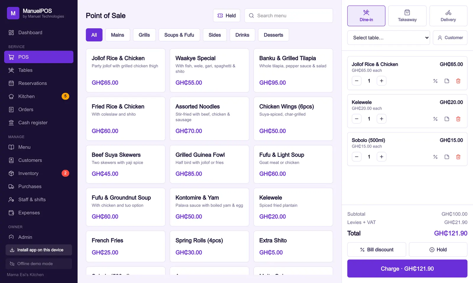 The ManuelPOS till showing an order with VAT, NHIL and GETFund worked out